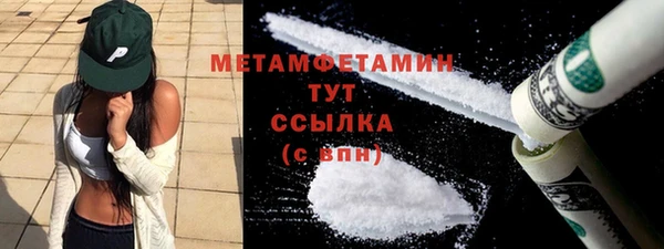 а пвп мука Абинск