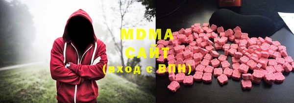 ешки Абаза