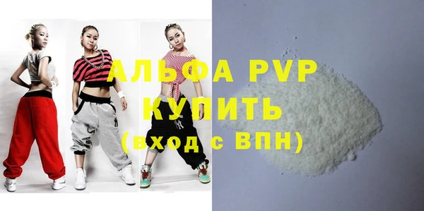 хмурый Новодвинск