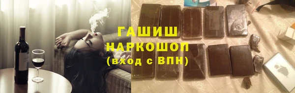 хмурый Новодвинск