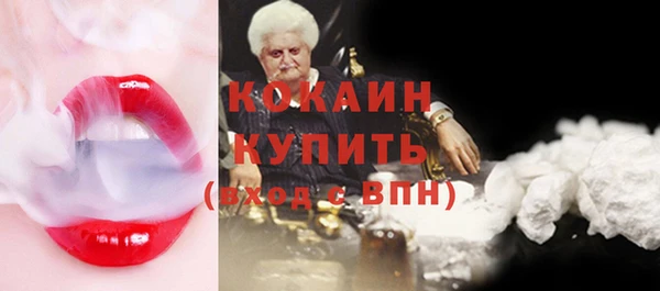 а пвп мука Санкт-Петербург