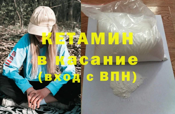 хмурый Новодвинск