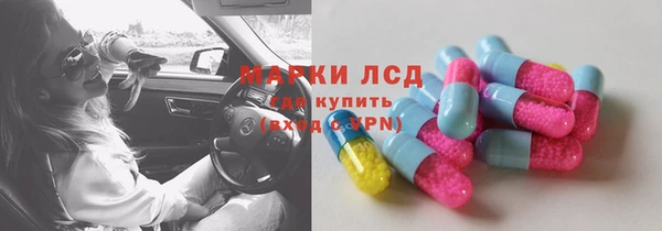 ешки Абаза
