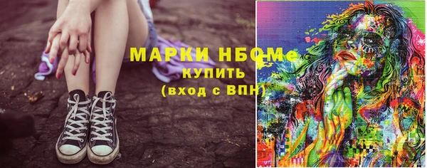 ешки Абаза