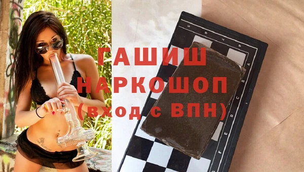 хмурый Новодвинск