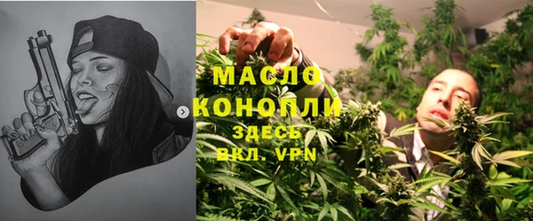 а пвп мука Абинск