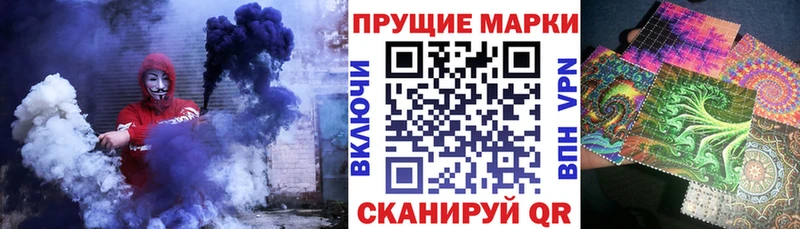 как найти закладки  Сольцы  Наркотические марки 1,5мг 