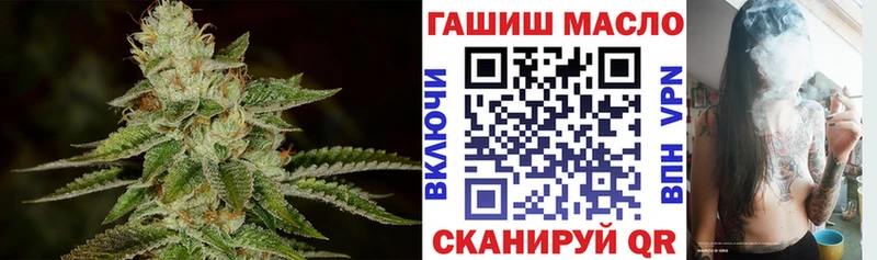 ТГК Wax Сольцы