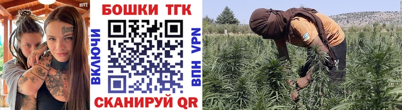 Канабис план  кракен tor  площадка какой сайт  Сольцы 